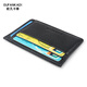 Oufan Kati Card Bag Men's Genuine Leather Business Card Holder ID Bag Bank Card Storage Bag Ultra-Thin Women's Card Holder Compact Card Holder Card Bag Black