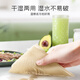BABO kitchen paper towel, lazy rag, bamboo pulp paper, water-absorbing and oil-absorbing paper, 2 layers, 80 sections*8 rolls, oil-absorbing paper
