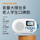 乐果Q12迷你蓝牙音箱插卡收音机老人专用听戏机大音量便携式音乐播放器儿童英语学习磨耳朵故事机 白红色 +空白内存卡+读卡器【英文听力专用】