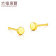 Lukfook Jewelry Gold Stud Earrings Geometric Round Bubble Studs Solid Solid Gold Earrings Price Approximately 1.02g