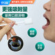 伤康无酒精漱口水卧床老人祛异味漱口水防口臭清新口腔抗菌牙龈含漱液 口腔抗菌液1瓶+清洁棒50只【专业口腔护理组合】