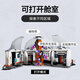 乐高（LEGO）积木拼装城市系列60439 太空科学实验室男孩儿童玩具生日礼物
