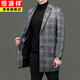 HENGYUANXIANG Veste en laine décontractée Veste en laine pour hommes Men de laine automne et hiver pour hommes mi-longs mode mode de mode masculin coloriage de fumée de fumée xl 175
