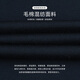 callisto卡利斯特【棒球领轻便针织夹克】春秋男时尚提花休闲外套柔软舒适 藏青色 S (46码）