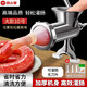 Wei Zhixiang Sausage Stuffing Machine Home Sausage Machine Sausage Stuffing Machine Manual Meat Mincer Artifact Casing Tool Machine for Canned Sausage No. 10 Sausage Bladeless + Large Pack of Sausage Casings