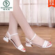 Pics de bois sandales blanches pour femmes 2025 Nouvelles chaussures de femmes polyvalentes en cuir authentique en cuir doux semelle de mère confortable blanc Q683-3 cm 34
