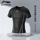 
Li Ning (LI-NING) swimsuit men's swimsuit suits for anti-embarrassment hot spring surfing and diving suit training swimsuit 022+171 black XL