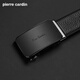 
Pier Cardan belt for men's head layer cowhide automatic buckle belt business casual gift box Father's Day gift practical for dad