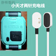 Junheya original suitable for Xiaotiancai phone watch magnetic charger Q1/D2Y03Z678 two-pin charging four data cables on the watch. The only charging cable is this one on the watch.