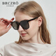 Beiche (BRCZRO) Polarisierte Sonnenbrille für die Sonnenbrille für Frauen für Männer -Reitbrillen -Frames für UV -Strahlen und starke Lichter, Bergsteigen und Fahrgeschenke