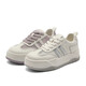 Belle chaussures blanches en mailles respirantes pour femmes, chaussures à semelles épaisses B1831BM4 Beige / Silver 38