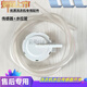 扬子洗衣机XQB85-5155B/120-8188B/100-6155C/B水位传感器/两线 传感器
