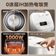 Midea rice cooker 0 coating household 3L rice cooker stainless steel uncoated honeycomb liner 2-3 people IH heating smart multi-function rice cooker HC3050S government subsidy
