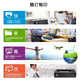 
[90% new with second-hand] HP 2035/5200dn black and white A3A4 laser high-speed printing 401d automatic double-sided mobile phone wireless office and home commercial 701a standard support A3 single printing