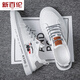 New Balance Dynamic 2025 Sommer Neue Männerschuhe Leinwandschuhe Deodorant atmungsaktiv