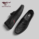 SEPTWOLVES (SEPTWOLVES) top layer cowhide bean shoes men's shoes men's spring and summer business casual leather shoes men's foot cover loafers black 41