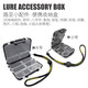 Shantou Lincun Luya box small accessories portable storage box double-layer bait box sequin micro-object fish hook pin fishing gear small size