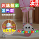Yun Ran Luminous Jumping Ball Children's Bouncy Ball Balance Bounce Ball Kids Panda Sports Internet Celebrity Silent Training Device Colorful Luminous Model