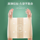 Langsha belly belt women's shaping waist seal markless postpartum body shaping clothes breast tightening belly belt skin L