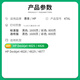 Applicable to HP 47 ink cartridges 4828 dj4826 4825 4877 4829 printer can add ink to desktop [Ink cartridge] black - standard version 1600 pages - 1