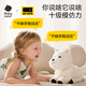 babycare children's plush toy dog ​​electronic pet doll birthday gift ai smart password dog schnauzer - drag and drag