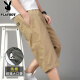 Playboy (Playboy) Sommer Herren Pure Cotton Cropped Hosen Straight Big Shorts Dünne Männer vielseitige Arbeitskleidung Casual Sechs-Punkte-Shorts 723 Military Green 3xl