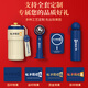 Hongjingge Bayi Souvenirs Personalización de regalos de negocios para empleados y clientes Regalos prácticos para recuerdos de eventos de alta gama White-316 Thermos Cup + Magnetic Power Sumin