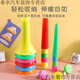 
Chunyou small trumpet children's toys three-section retractable children can blow activities and cheer for the cheering. Three-section retractable large trumpets