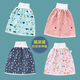 Baogaier baby urinary skirt waterproof leakage-proof diapers training pants baby children's night urine artifact cotton can wash diapers pockets High waist diaper skirt [Green whale] 1 pack m (0-4 years old)