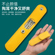 Han Meichen ear scoop six-piece set of ear picking tools stainless steel ear scoop leather bag cleaner home portable yellow light-emitting ear scoop 6 pieces/yellow leather set
