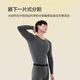 Jing Tokyo Made Men's Thermal Underwear Men's Autumn Clothes and Autumn Pants Set Coldproof Cotton Soft Bottoming Thermal Clothing Black Men XXL