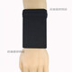 Mobile phone carry-on, mobile phone wrist bag, running mobile phone arm bag, sports wrist bag, outdoor cycling mobile phone bag, black wrist bag S size