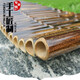 Fenghai famous artist Xiao musical instrument professional pan flute 25 tube g tune purple bamboo playing level pan flute instrument 25 Miao pan flute universal direct sales professional 25 tube G tune + grand gift