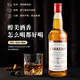 Farero Scotland Scotland mélangé à whisky single single malt Base Wine 40 degree haut de gamme de vin étranger sac double sac-cadeau [coffret cadeau]