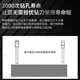 XMSJ定制钻刀凭证装订机3888打孔钻头财务铆管装订机钻刀打孔耗材 3857(适用于14660/3884)