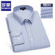 Romon Pure Cotton Camisa de manga larga Spring Men's New Business Traje formal de ropa profesional