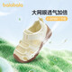 Balabala baby toddler shoes children's sandals shoes baby boys and girls 2024 summer breathable mesh 208224145201