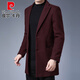 皮尔卡丹（pierre cardin）中长款羊毛大衣外套男高档毛呢大衣尼子料春秋冬西装领西服领毛呢 黑色 190/3XL