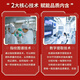 
Jinpai China Jinjiu 35 degrees 2.5L Home Sharing Apparel Self-Drinking Gift