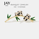 Jay Panda Brooch Women's Bamboo Corsage New Chinese Style Birthday Gift for Elder Mothers and Mother-in-law