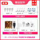 
Birthday background cloth hanging cloth birthday tapestry photo background cloth tapestry hanging cloth children's party banquet scene layout background wall decoration cloth birthday 3519 70cm high * 100cm long (collection plus purchase and get installation bag + 6 meters star