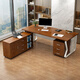 Fu Mei desk boss desk modern simple steel wood executive desk leader desk president manager desk computer desk and chair combination light walnut desktop + white shelf 120*60 single table thickened 25mm desktop