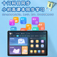 Dr. Zhuangyuanlang's learning machine tablet from primary school to high school curriculum is synchronized with all subjects two-in-one for students, 11 inches 10+256G flagship version + new textbooks + videos of famous teachers