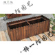 Carbonized flower box anti-corrosion wood structure anti-corrosion wood rectangular balcony vegetable planting box bucket outdoor terrace set length, width and height 120*40*40 thick 1.2 large