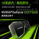 Player War Soul 2025 New Intel Core i9 Vollblut Laptop RTX3050 Independent Graphics Gaming-Laptop 165Hz High-Brush High-Konfiguration E-Sports Light- und Light Student Core i7 Strong Core + GTX1050 Vollblut unabhängige Grafiken 32G Memory 256 G Superspeed Solid State [Free Upgrade 1Tb]