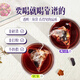 Yifu shou beijing tongrentang matin C soir un sac de thé combinaison de beauté blanc coe cuze poire de citron noir wolfberry mulberry rose thé blanchissant le thé de beauté qi et thé de la santé sanguine