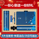 
Quantitative graduation gifts for teachers, high-end souvenirs, best mentors, business gifts, employee souvenirs, thermos cups, gift boxes, prizes