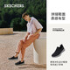 Chaussures masculines Skechers pour les chaussures de pédalage d'un pied respirantes