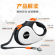 XCHO dog walking leash dog leash dog leash dog leash retractable dog leash small dog leash puppy chain