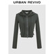 UR2024 Autumn New Women's Street Trend Hollowed Double Zipper Drawstring Hooded Jacket UYV140017